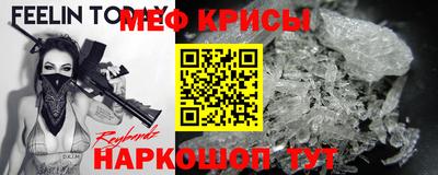 каннабис Кингисепп