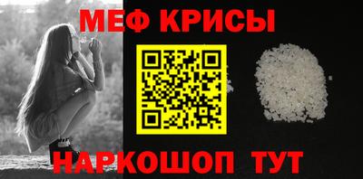 тгк Кимры