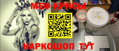каннабис Кингисепп