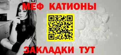 тгк Кимры