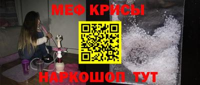 каннабис Кингисепп