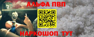 тгк Кимры