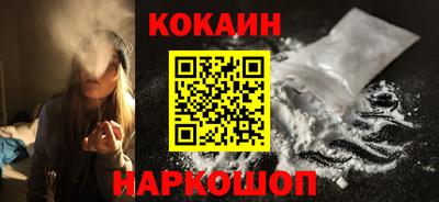 сатива Кинель