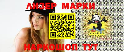 сатива Кинель