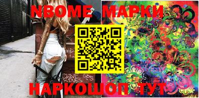 тгк Кимры