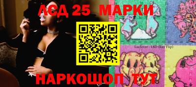 сатива Кинель