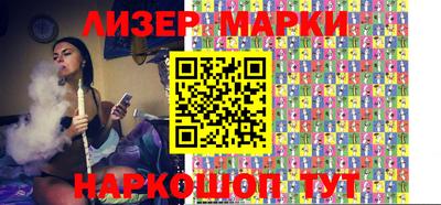 сатива Кинель