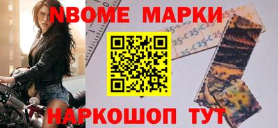тгк Кимры