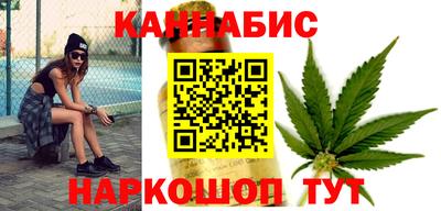 тгк Кимры