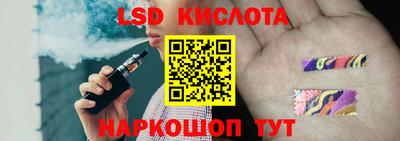 тгк Кимры