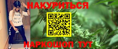 тгк Кимры