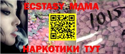 сатива Кинель