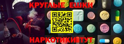 тгк Кимры