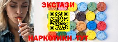 тгк Кимры