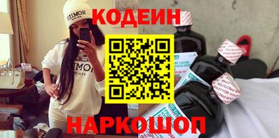 тгк Кимры