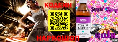 каннабис Кингисепп