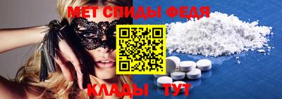 каннабис Кингисепп