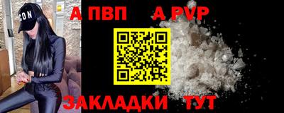 тгк Кимры