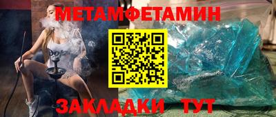 тгк Кимры