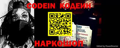тгк Кимры