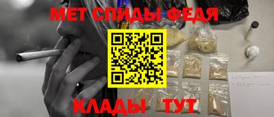 сатива Кинель