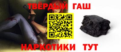 каннабис Кингисепп