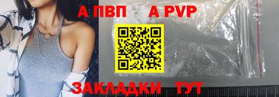 каннабис Кингисепп