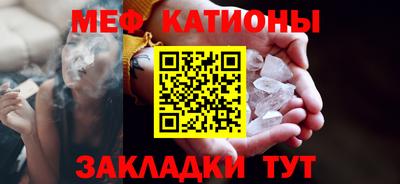 тгк Кимры