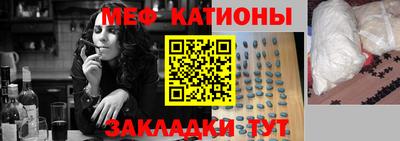 каннабис Кингисепп