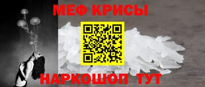 каннабис Кингисепп