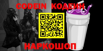 каннабис Кингисепп